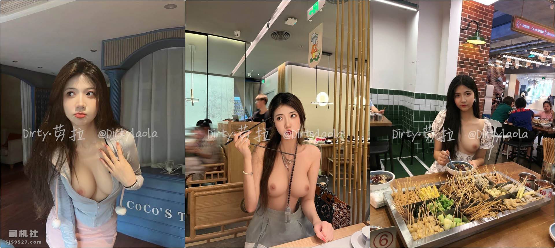 图片[5]-超高颜值女神御姐『Dirty劳拉』天花板级尤物（磁力） - 玉喵库 小众精品资源-玉喵库 小众精品资源