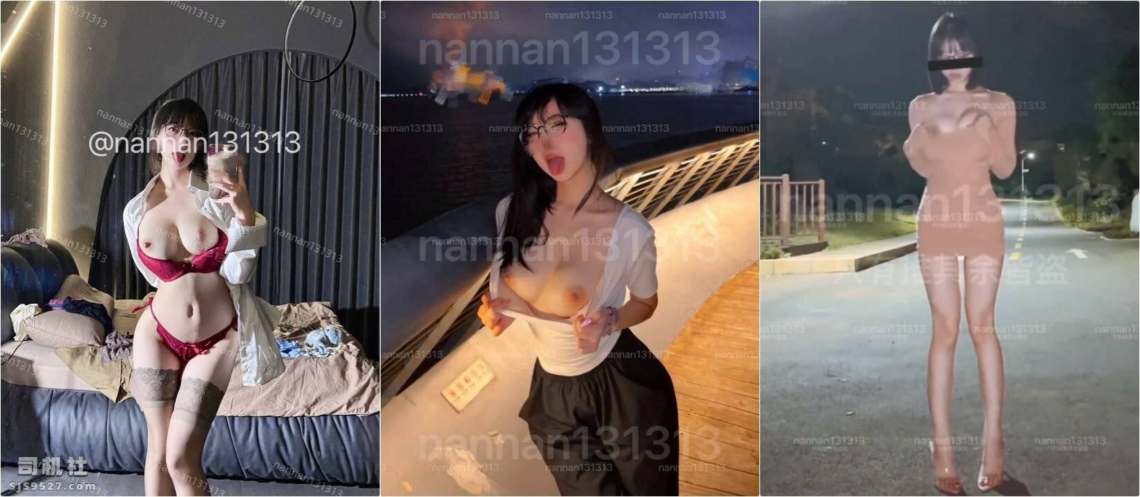 图片[3]-推特九头身微露脸反差婊女神『kkitty/nannan131313』私拍[磁力] - 玉喵库 小众精品资源-玉喵库 小众精品资源