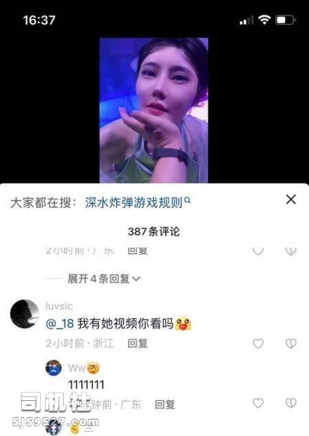 图片[3]-抖音55W粉丝反差婊【DJMILK】4p视频流出（磁力） - 玉喵库 小众精品资源-玉喵库 小众精品资源
