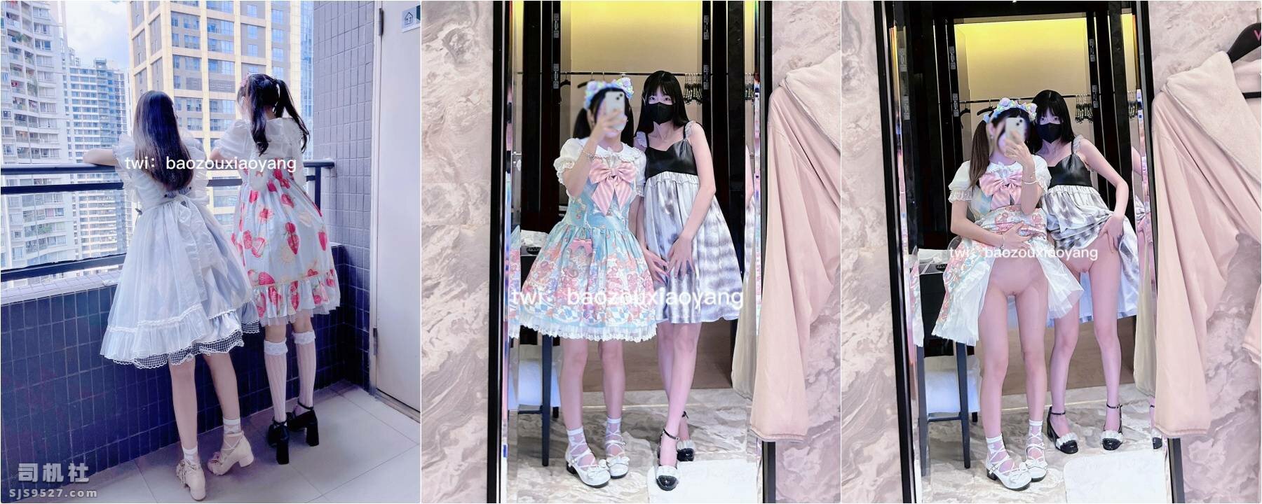 图片[8]-反差小母狗『小羊咩咩』和好闺蜜一起被爸爸调教（磁力） - 玉喵库 小众精品资源-玉喵库 小众精品资源