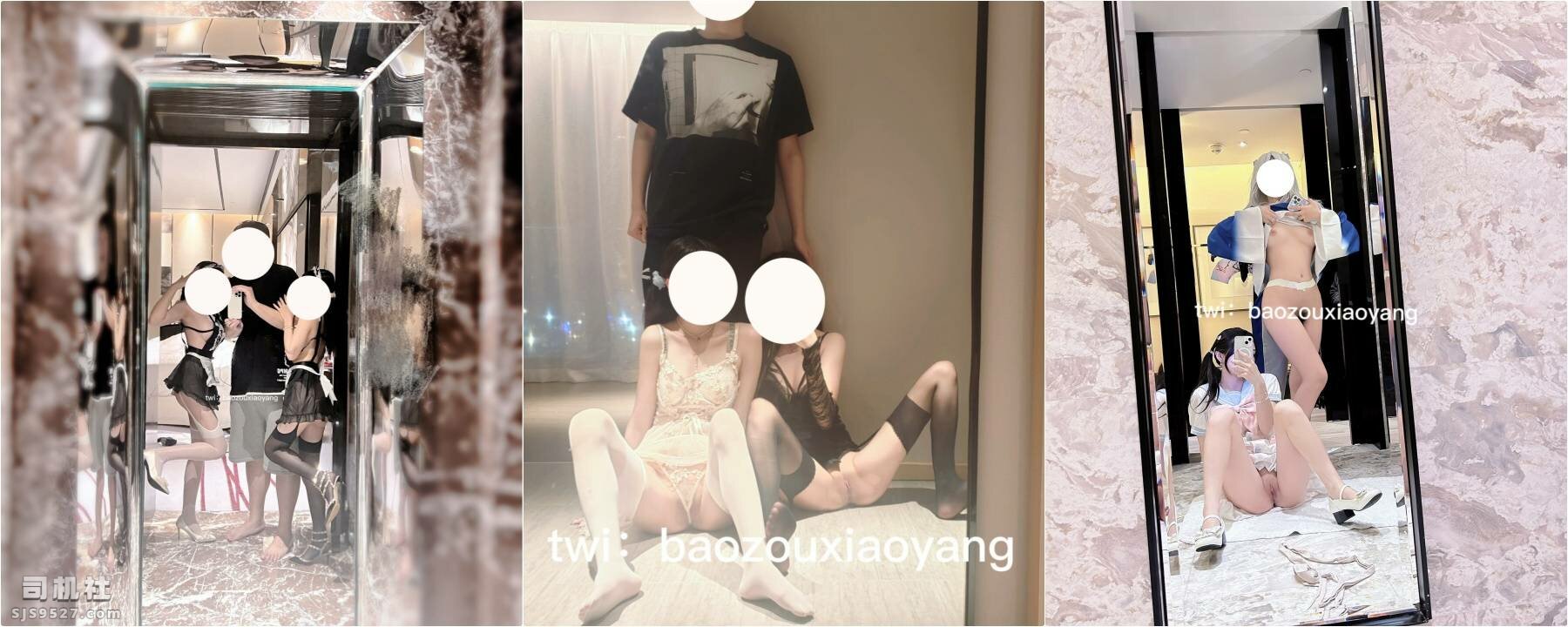 图片[9]-反差小母狗『小羊咩咩』和好闺蜜一起被爸爸调教（磁力） - 玉喵库 小众精品资源-玉喵库 小众精品资源