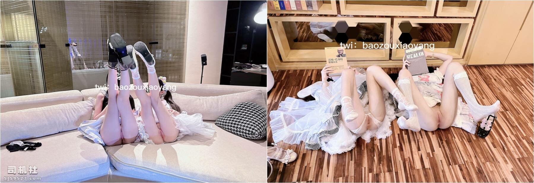 图片[13]-反差小母狗『小羊咩咩』和好闺蜜一起被爸爸调教（磁力） - 玉喵库 小众精品资源-玉喵库 小众精品资源