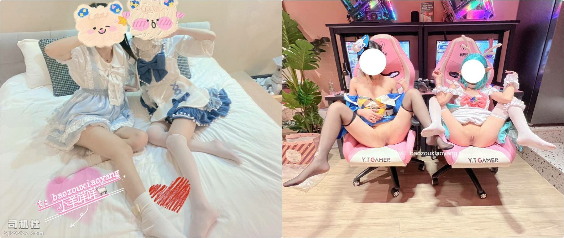 图片[17]-反差小母狗『小羊咩咩』和好闺蜜一起被爸爸调教（磁力） - 玉喵库 小众精品资源-玉喵库 小众精品资源