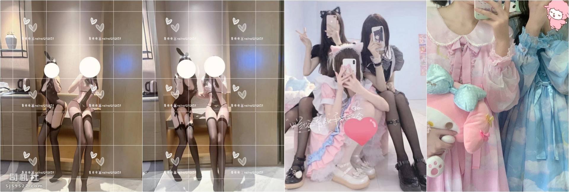图片[6]-可御姐可萝莉顶级女神〖姜兔兔〗你的女神我的母狗(磁力） - 玉喵库 小众精品资源-玉喵库 小众精品资源