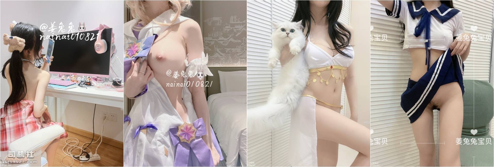 图片[11]-可御姐可萝莉顶级女神〖姜兔兔〗你的女神我的母狗(磁力） - 玉喵库 小众精品资源-玉喵库 小众精品资源