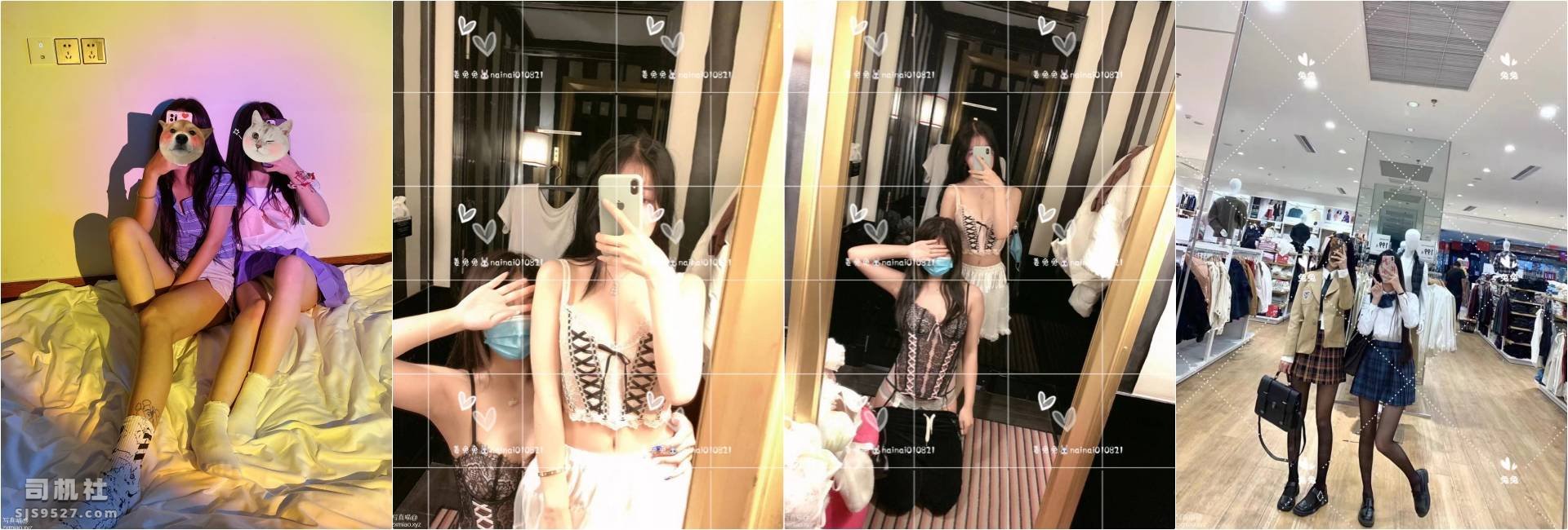 图片[13]-可御姐可萝莉顶级女神〖姜兔兔〗你的女神我的母狗(磁力） - 玉喵库 小众精品资源-玉喵库 小众精品资源