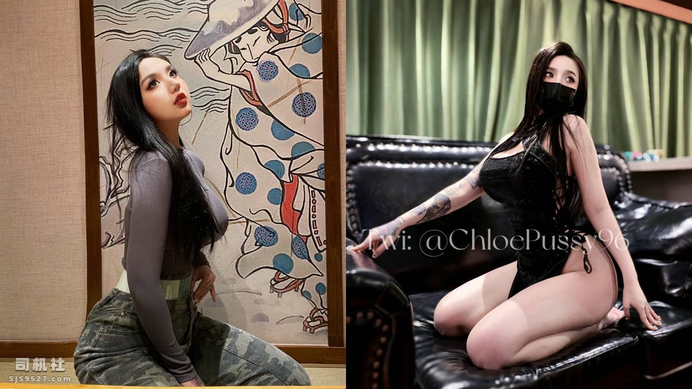 图片[2]-推特极品白虎大臀女神【ChloePussy96】最新私拍（磁力） - 玉喵库 小众精品资源-玉喵库 小众精品资源