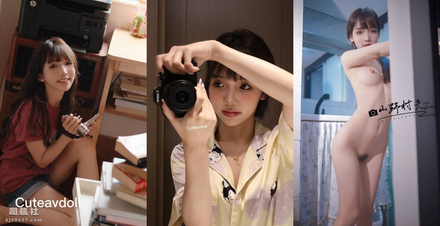图片[5]-推特顶级高颜女神【广深虾酱】露脸私拍完整集（磁力） - 玉喵库 小众精品资源-玉喵库 小众精品资源